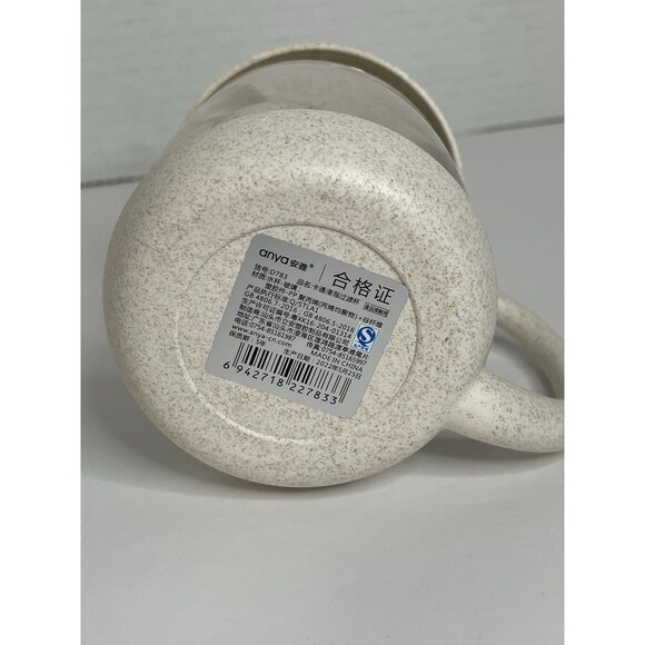 Anya Kitty Cat Tea Cup Mug With Infuser And Strainer Glass Mug - Picture 3 of 6